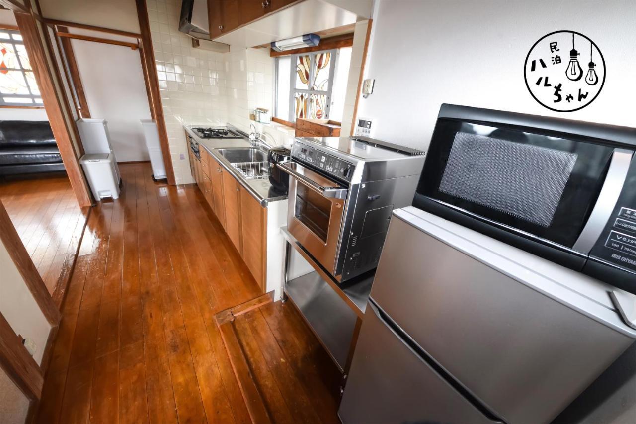 Haruchan Bagel Shop Apartment