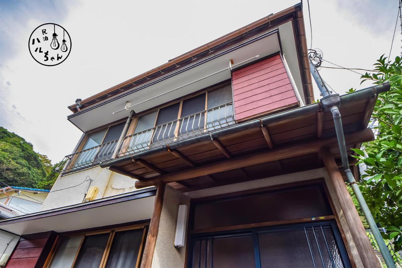 Haruchan Bagel Shop Apartment Zushi