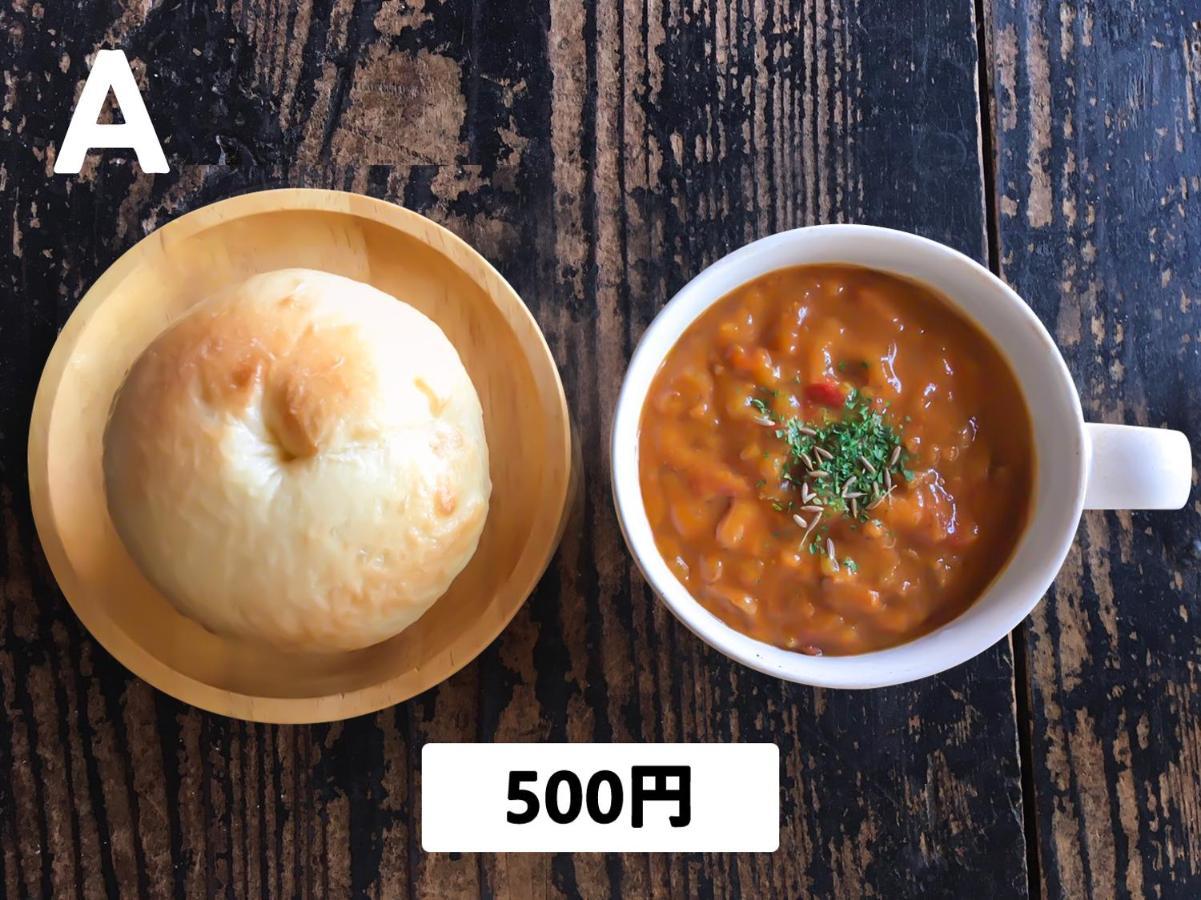 Haruchan Bagel Shop Zushi