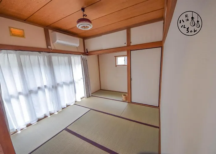 ベーグル屋企画の民泊 ハルちゃん L Guest House Produced By Haruchan Bagel Shop 制限有り無料駐車場付き