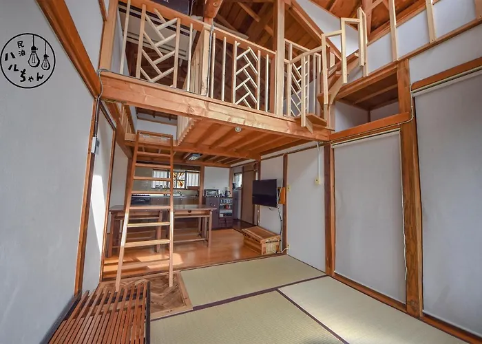 ベーグル屋企画の民泊 ハルちゃん L Guest House Produced By Haruchan Bagel Shop 制限有り無料駐車場付き
